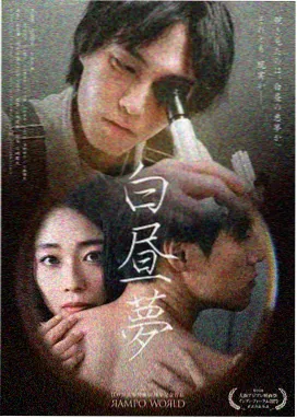 时光茶舍 最新电视剧